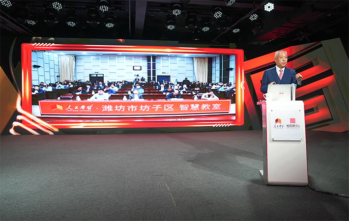 【課程回顧】凌文：新質生產力與跨界創新的探索實踐