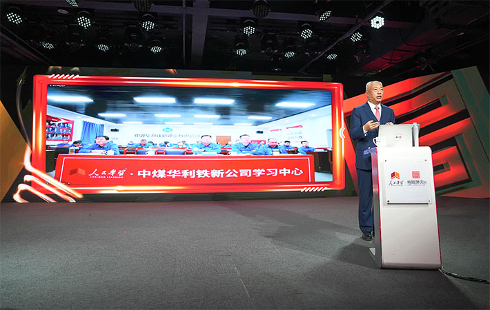 【課程回顧】凌文：新質生產力與跨界創新的探索實踐