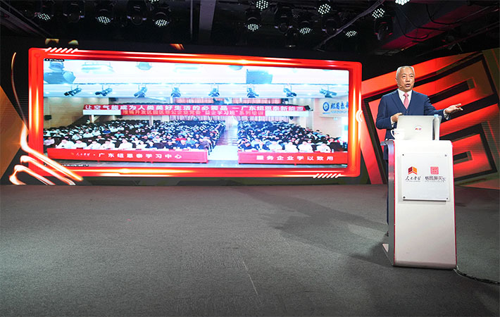 【課程回顧】凌文：新質生產力與跨界創新的探索實踐