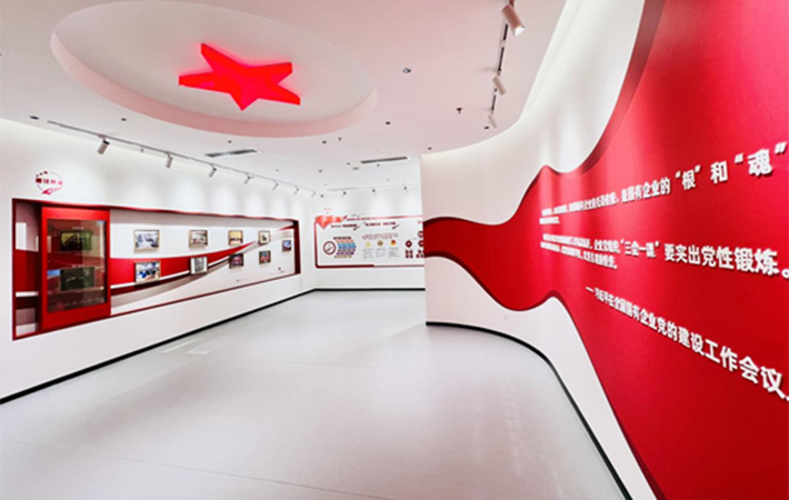 金沙酒業智慧黨建中心揭幕，開啟黨建與業務融合新篇章