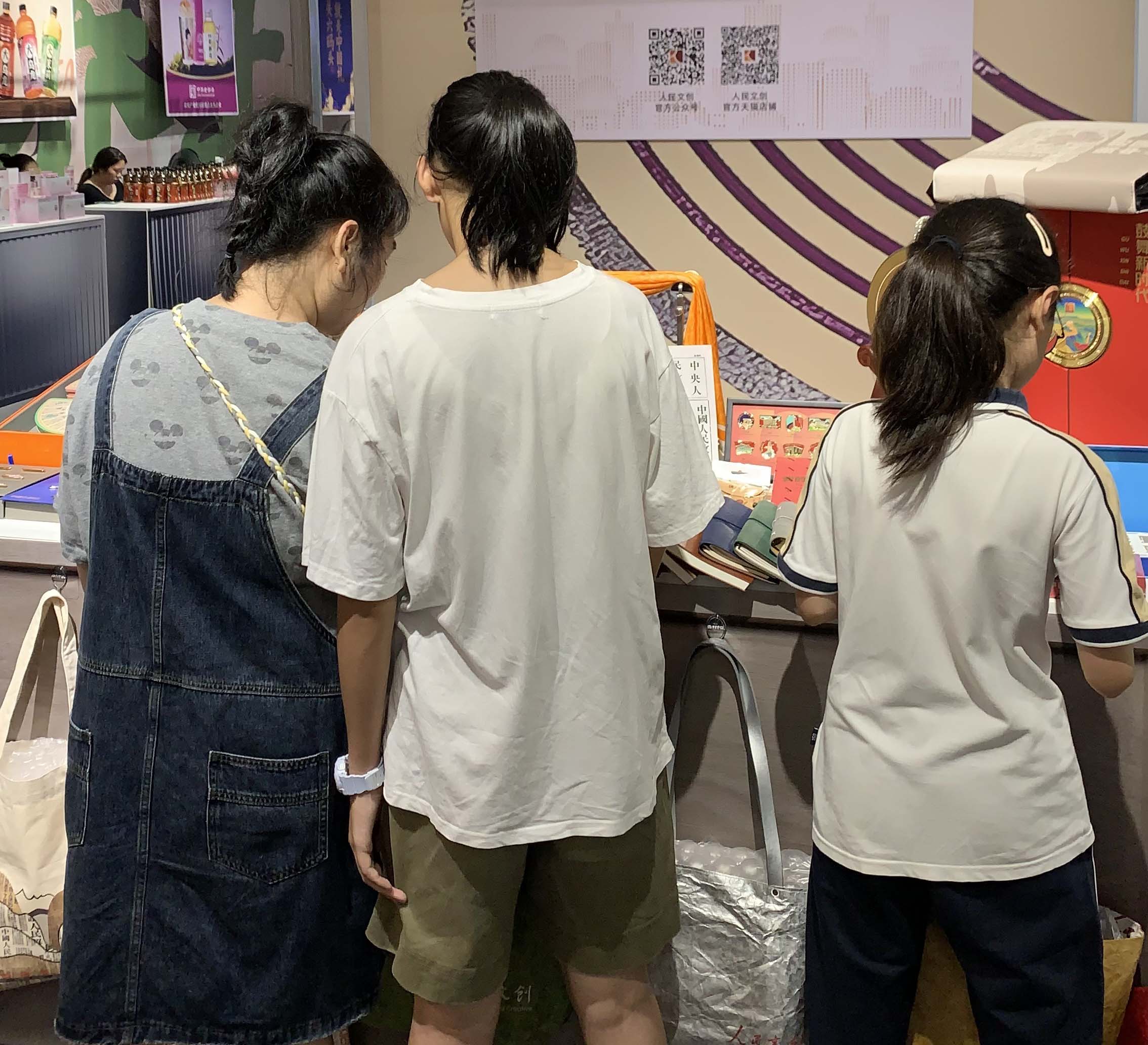 浙江溫州 | 人民文創(chuàng)驚喜現身2024金秋購物節(jié)